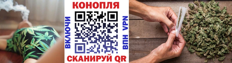 Наркота Алушта КОКАИН Меф Амфетамин Марихуана Гашиш