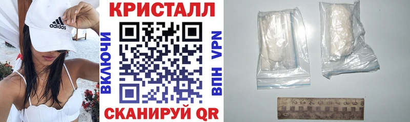 АМФЕТАМИН Premium Алушта