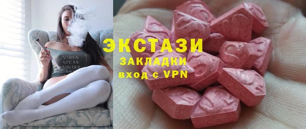 тгк Алексеевка