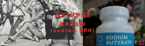 СК Алексин