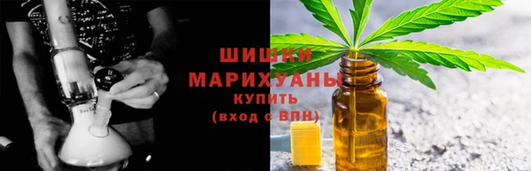 наркотики Алзамай