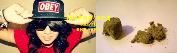 наркотики Алзамай