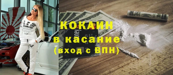 бошки Елабуга