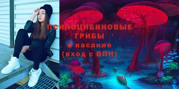 наркотики Алзамай
