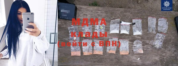 наркотики Алзамай
