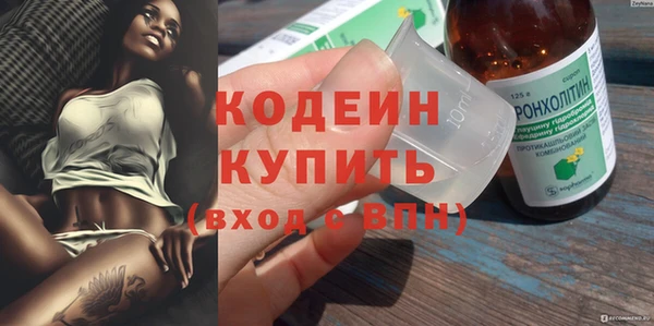 наркотики Алзамай