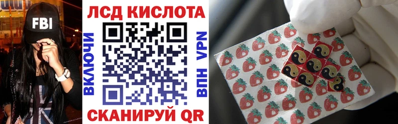 Марки NBOMe 1,5мг  наркотики  Алушта 
