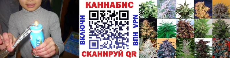 мориарти какой сайт  Алушта  Шишки марихуана SATIVA & INDICA 